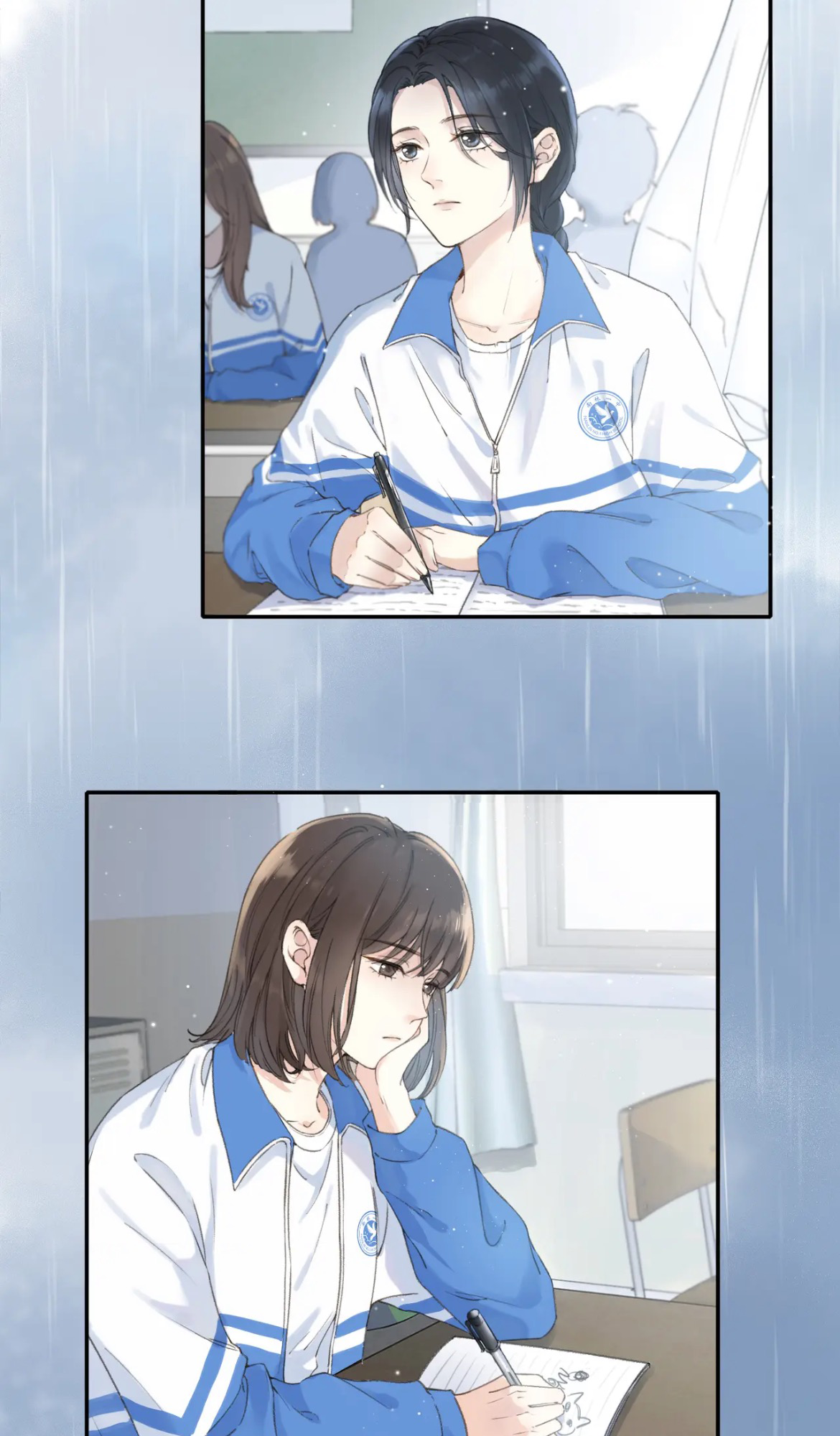 Her Mountain, Her Ocean First Meeting 第16页