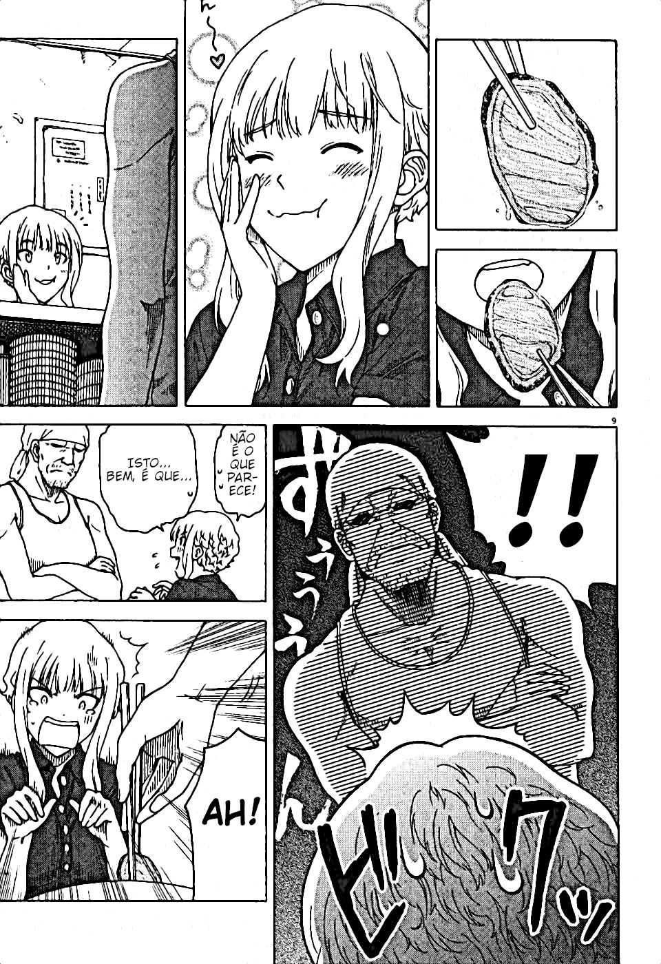 Kuneru Maruta Porco e chá 第9页