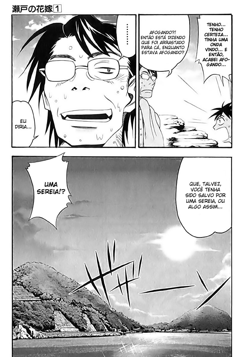 Seto no Hanayome Casada Com Uma Ganster!? 第13页