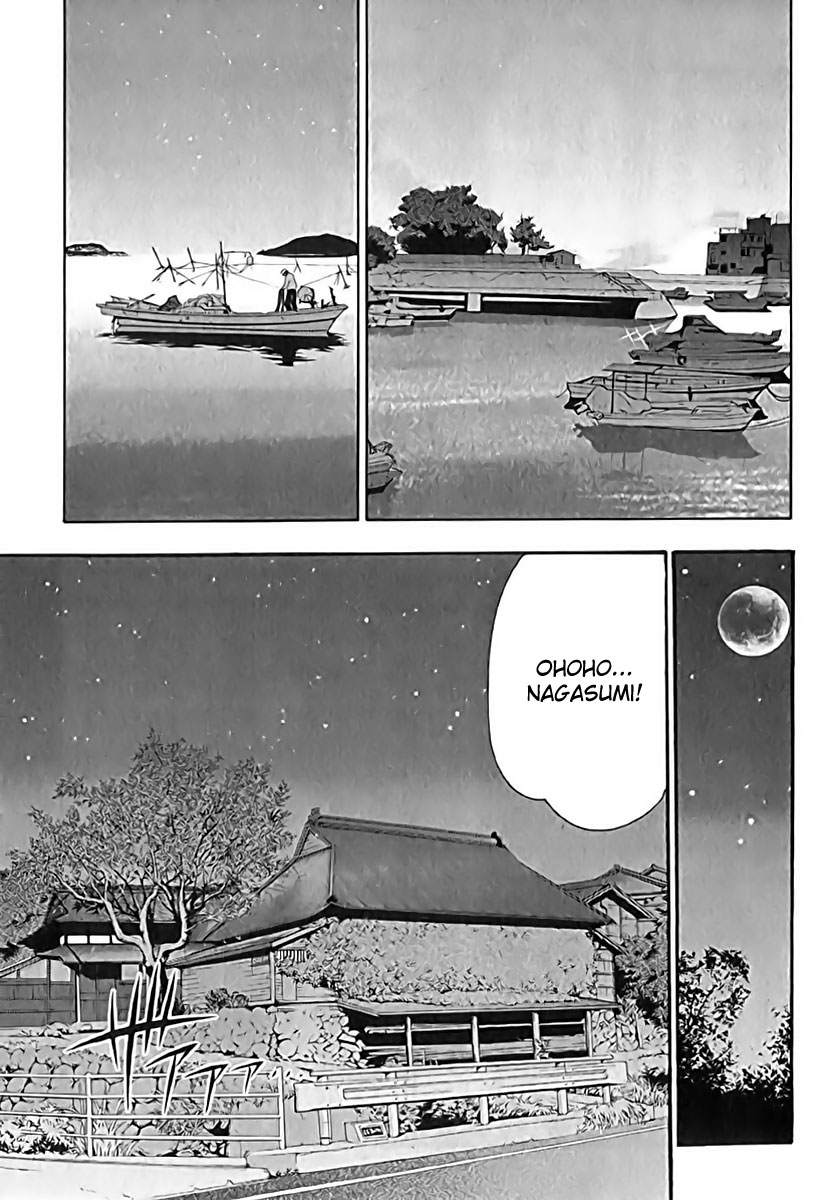 Seto no Hanayome Casada Com Uma Ganster!? 第17页