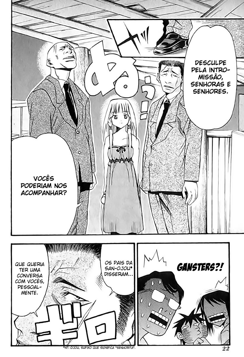 Seto no Hanayome Casada Com Uma Ganster!? 第24页