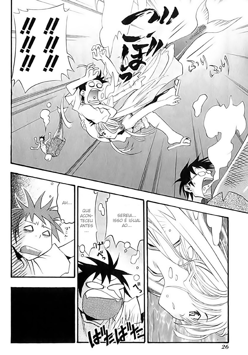 Seto no Hanayome Casada Com Uma Ganster!? 第28页