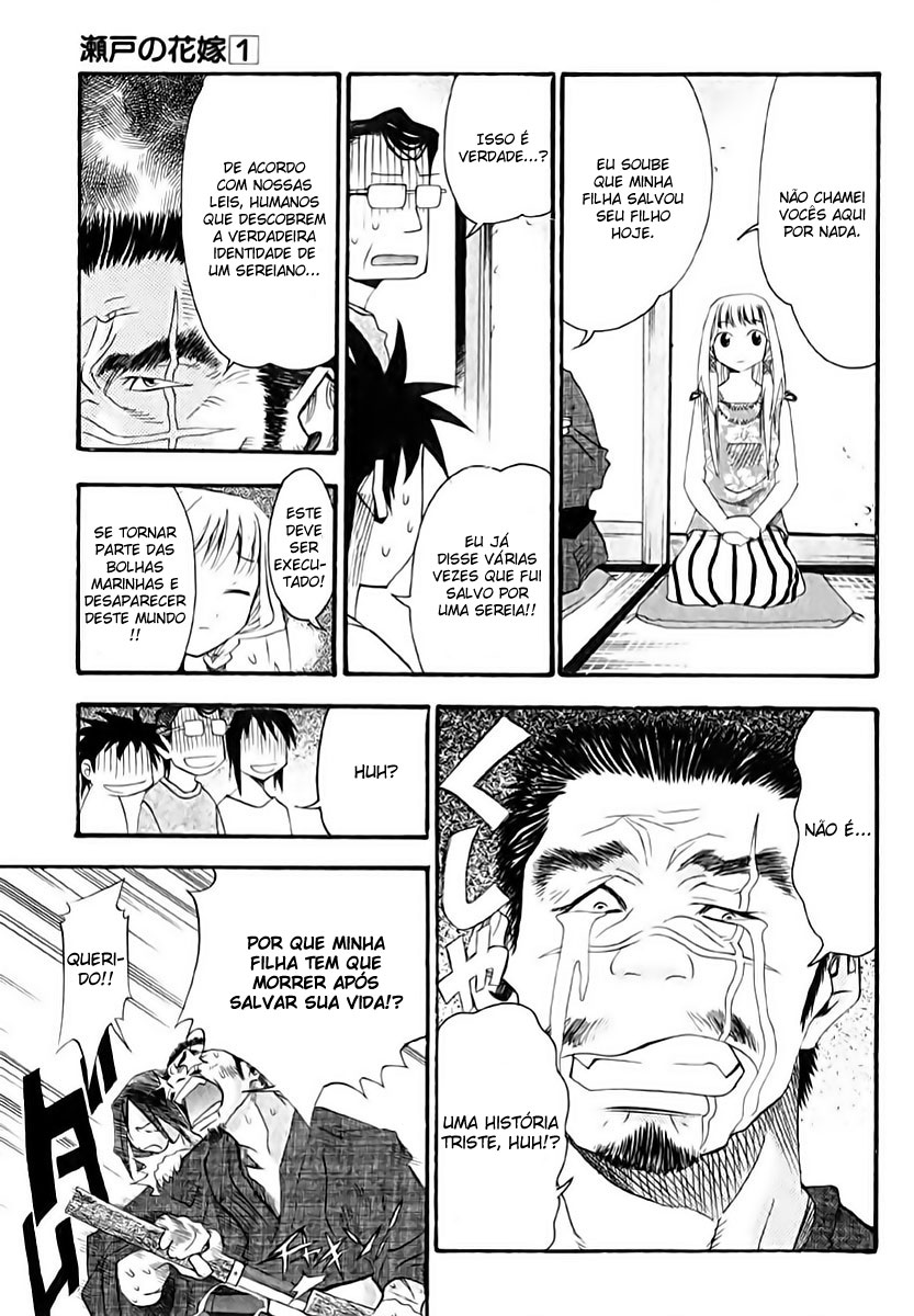 Seto no Hanayome Casada Com Uma Ganster!? 第31页