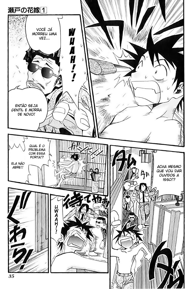 Seto no Hanayome Casada Com Uma Ganster!? 第37页