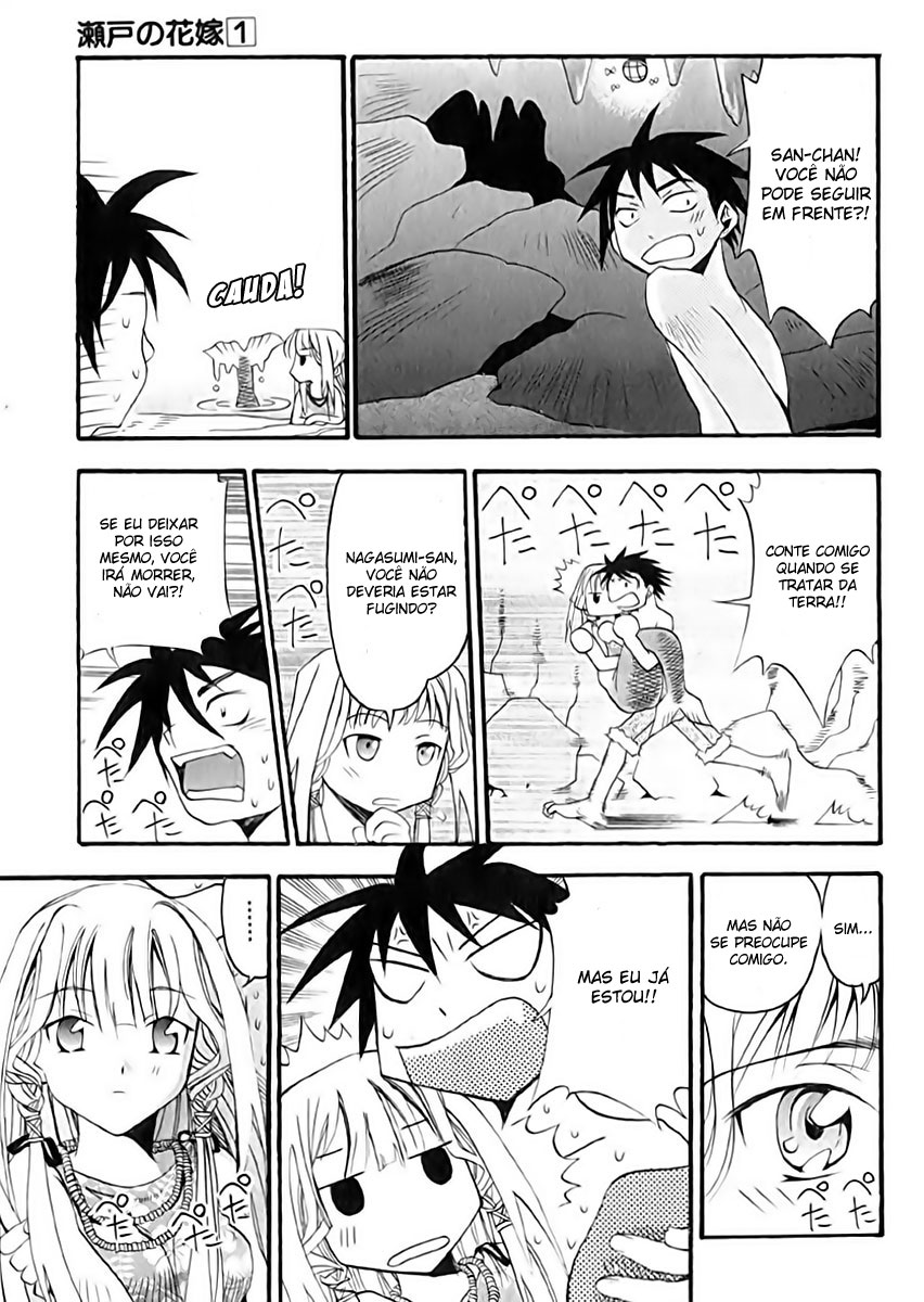 Seto no Hanayome Casada Com Uma Ganster!? 第41页