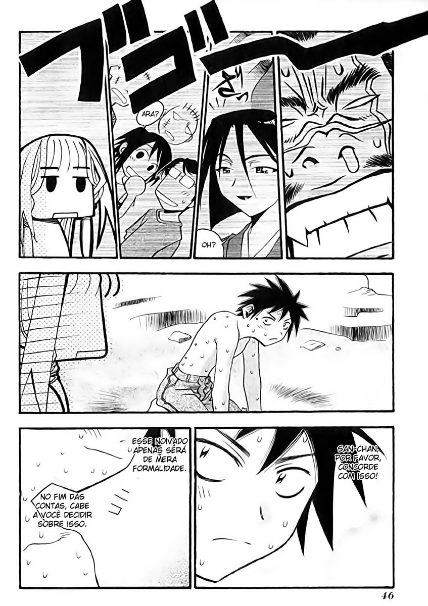 Seto no Hanayome Casada Com Uma Ganster!? 第46页