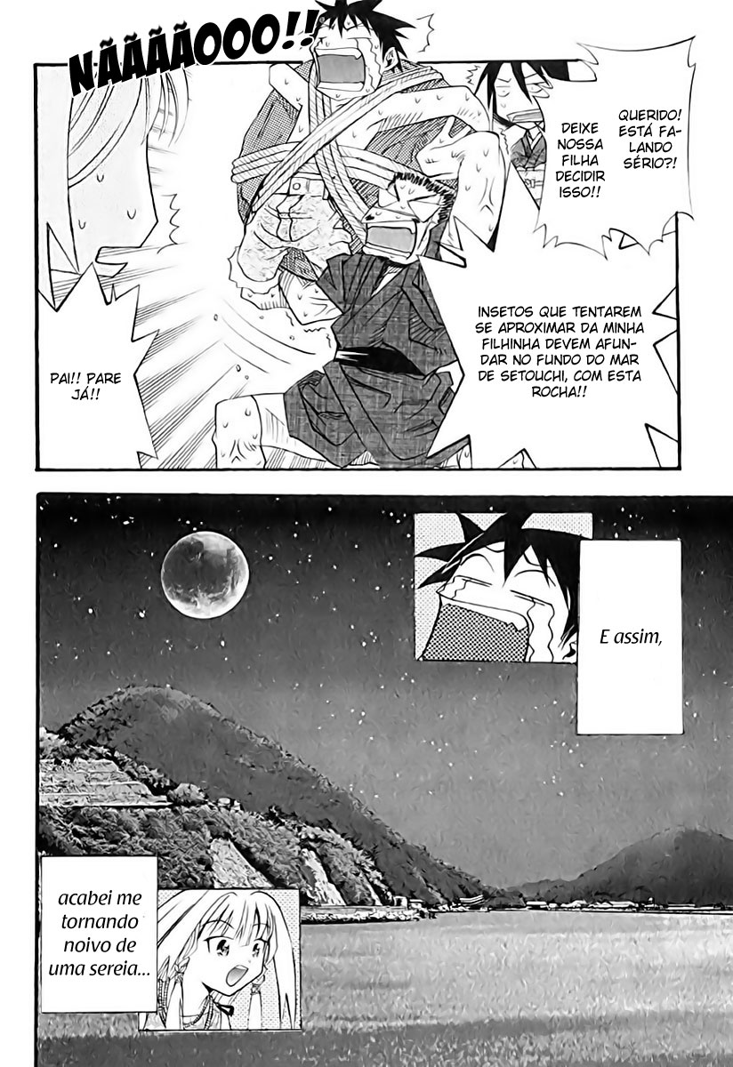 Seto no Hanayome Casada Com Uma Ganster!? 第48页