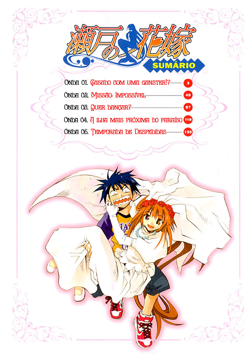 Seto no Hanayome Casada Com Uma Ganster!? 第6页