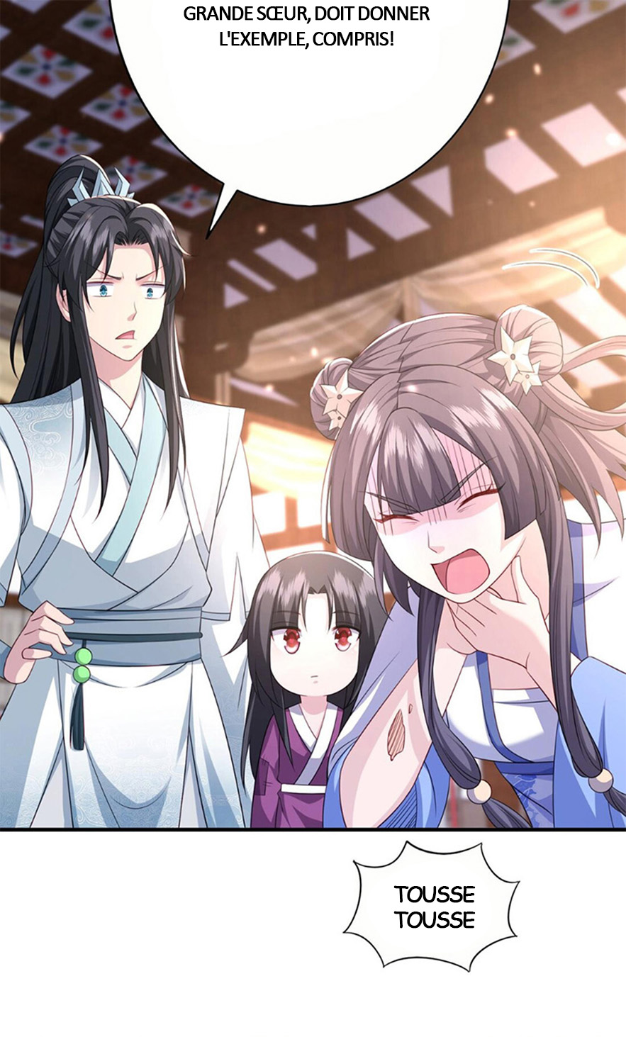 I Upgrade by Rewarding Apprentices Ch. 6 第21页