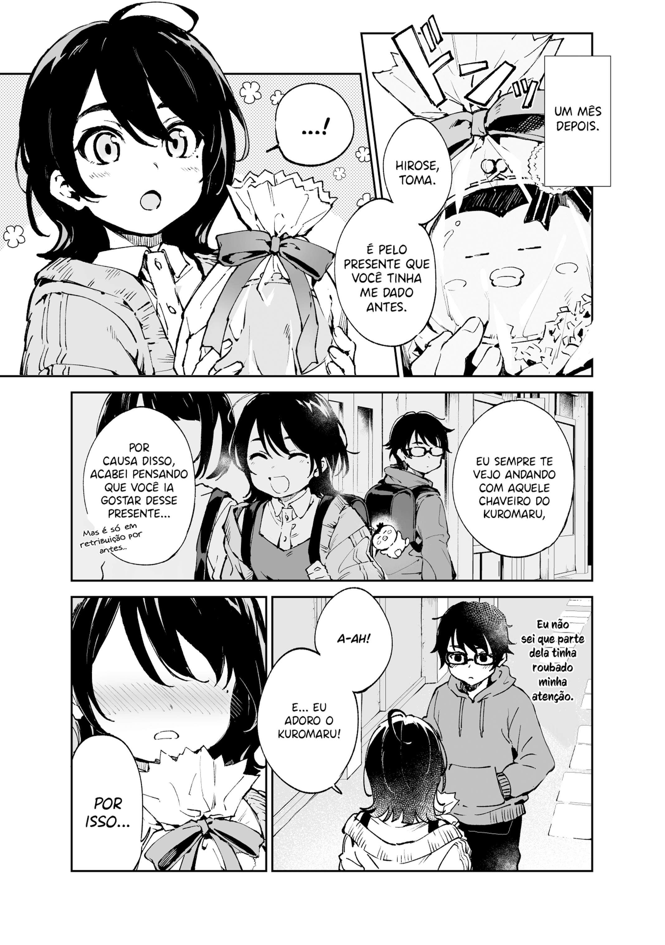 How Our Indifference Fades Oneshot 第6页
