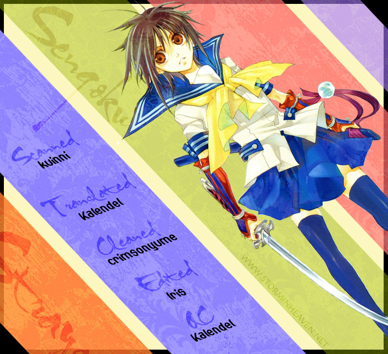 Sengoku Strays Raid 第1页