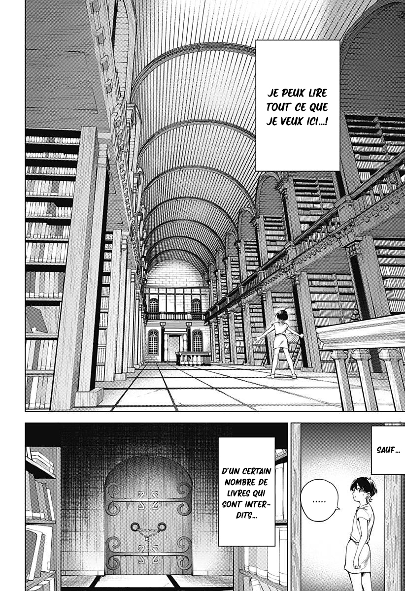 Mekkoku no Kangan Jafar, l'eunuque 第15页