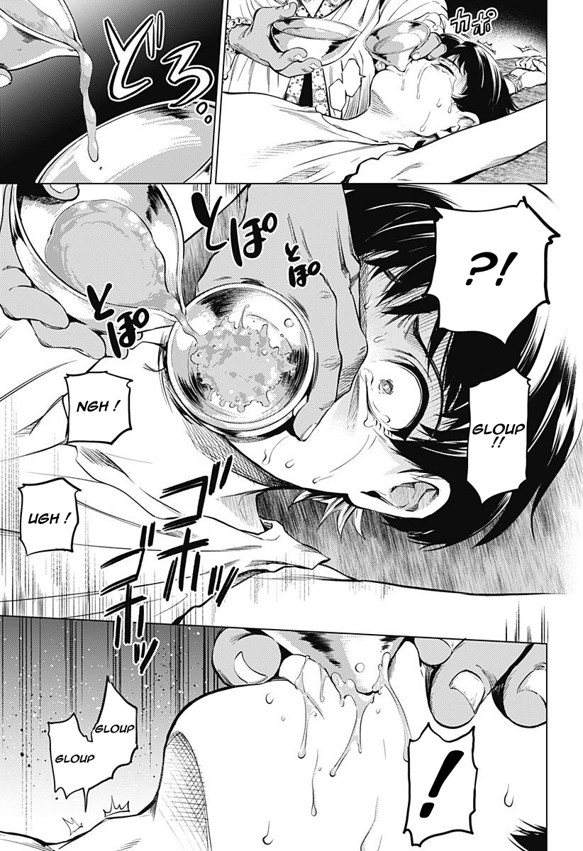 Mekkoku no Kangan 第6页