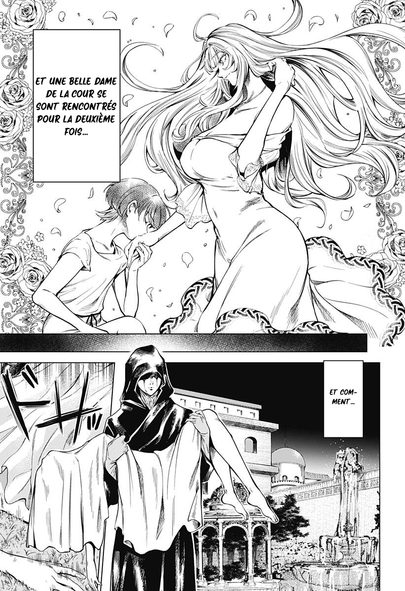 Mekkoku no Kangan Jafar, l'eunuque 第58页