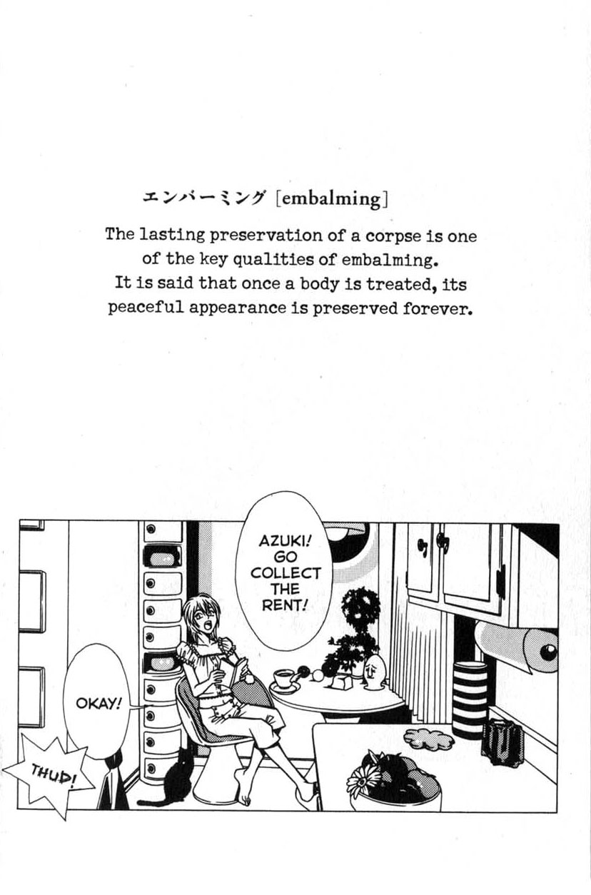 Shigeshoushi The Old Man's Watch 第2页