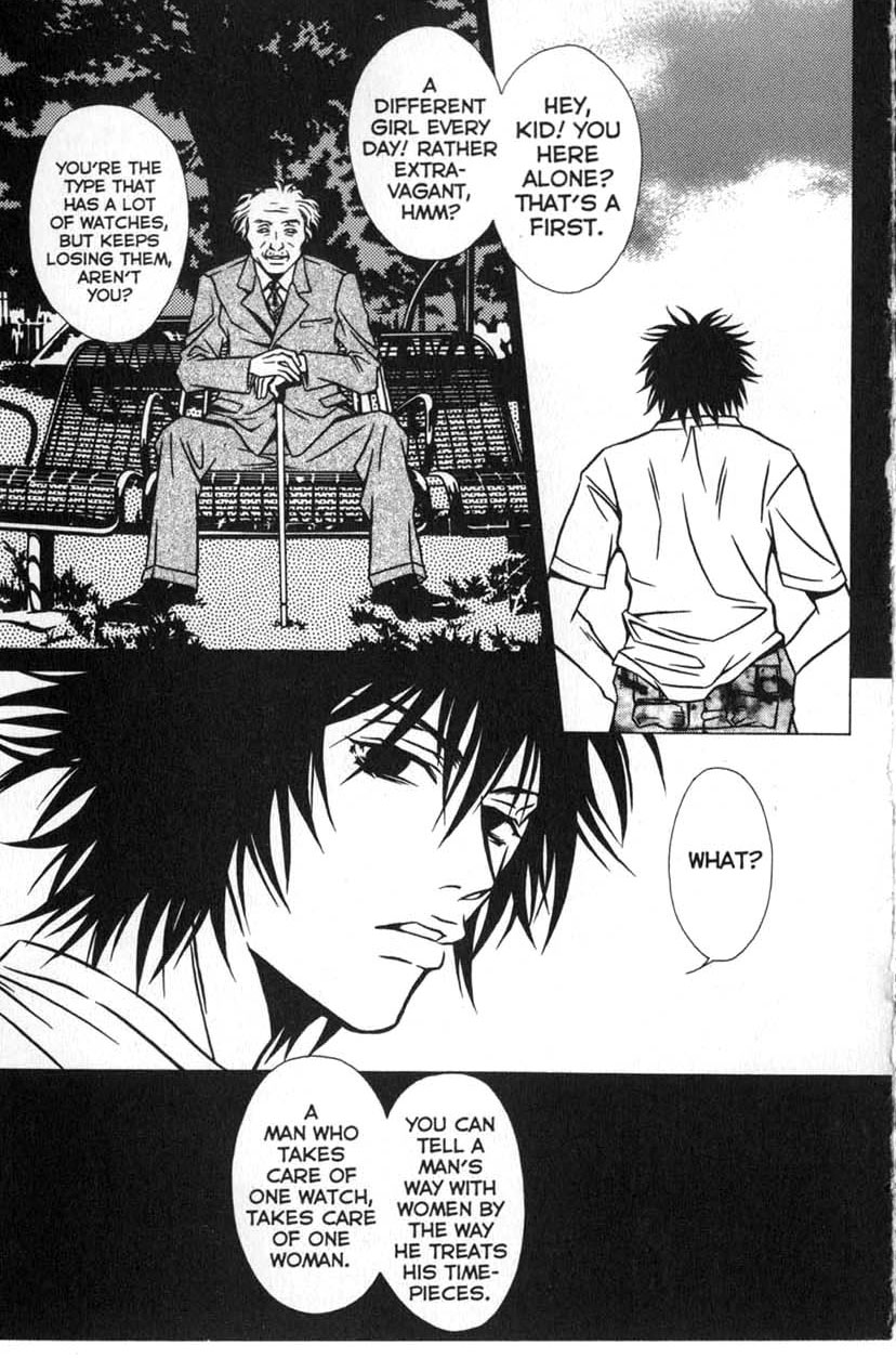 Shigeshoushi The Old Man's Watch 第11页