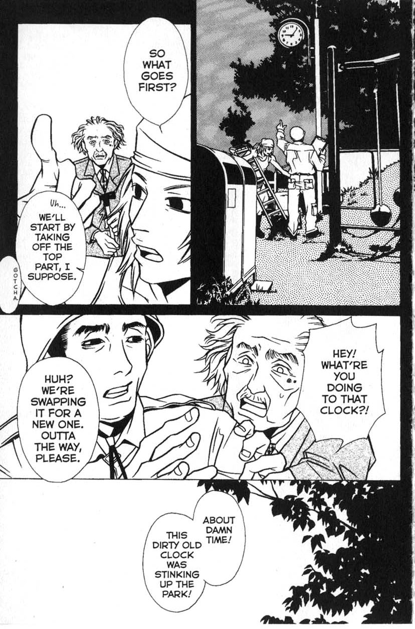 Shigeshoushi The Old Man's Watch 第17页