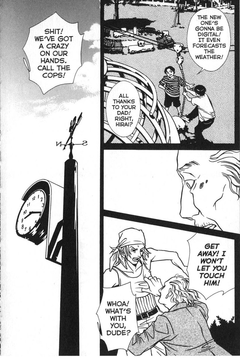 Shigeshoushi The Old Man's Watch 第18页