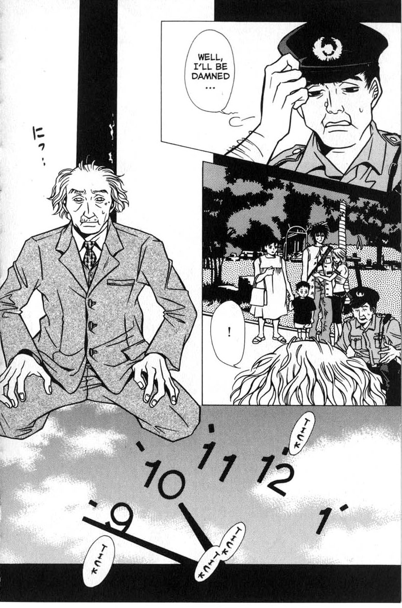 Shigeshoushi The Old Man's Watch 第20页