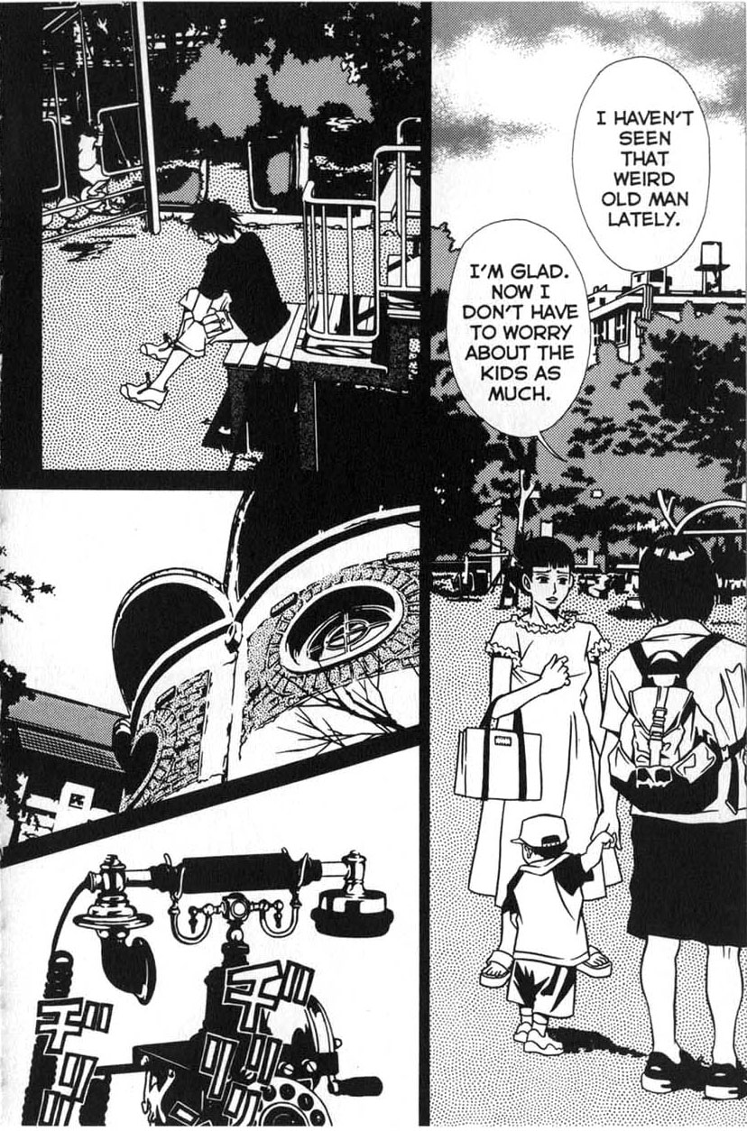 Shigeshoushi The Old Man's Watch 第24页