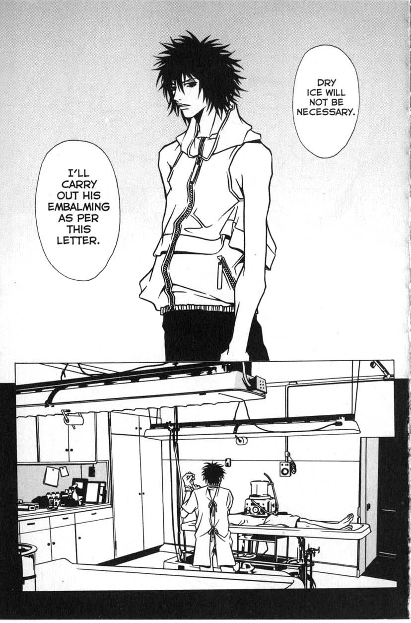 Shigeshoushi The Old Man's Watch 第27页