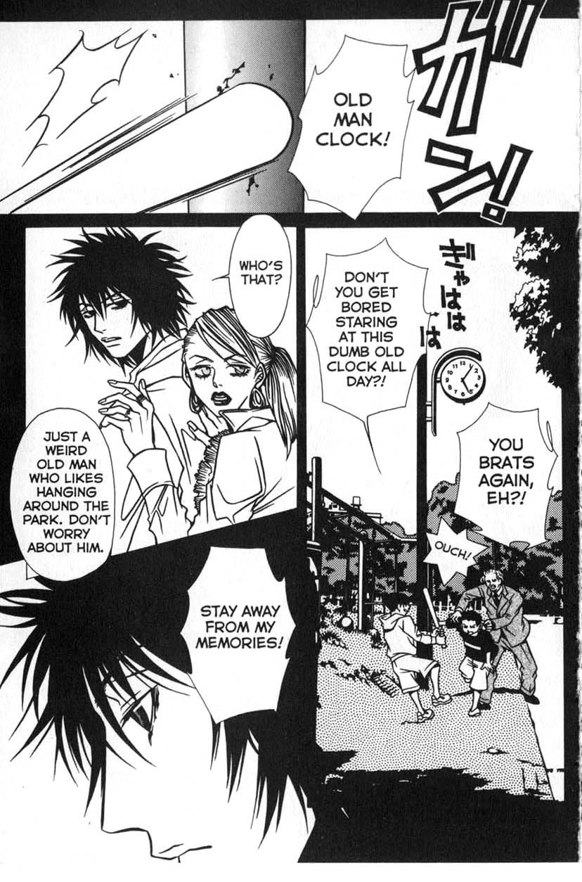 Shigeshoushi The Old Man's Watch 第7页