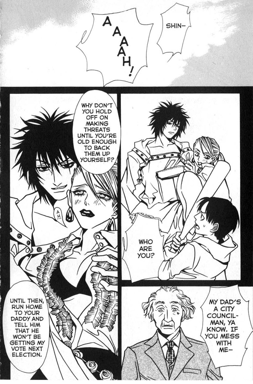 Shigeshoushi The Old Man's Watch 第8页