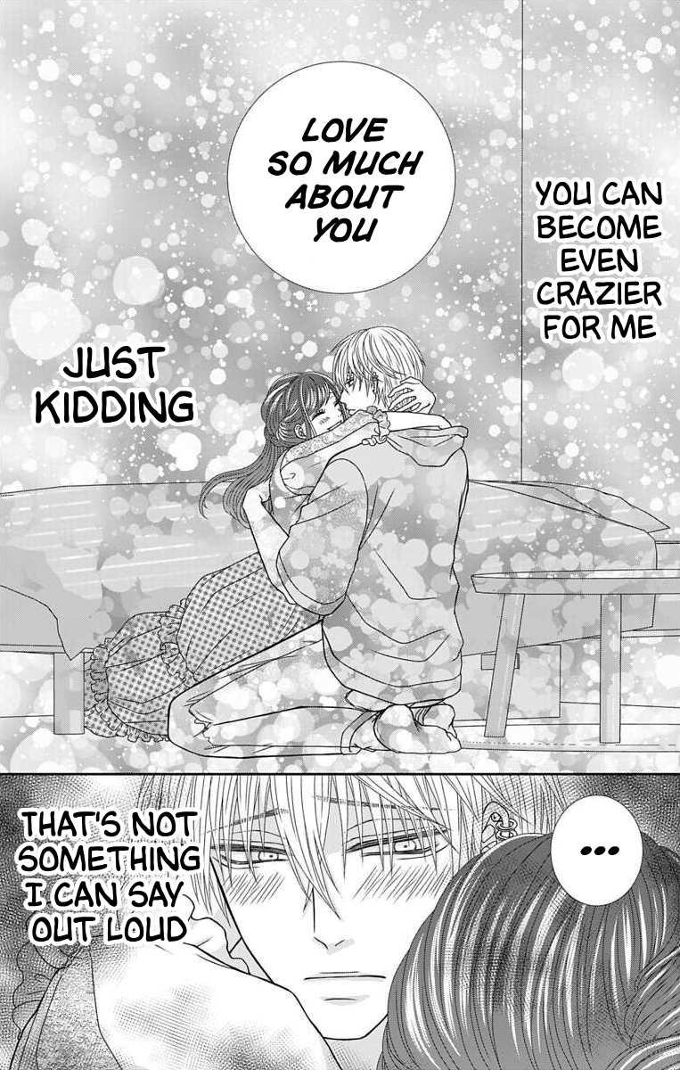 Menhera Usagi wa Yandere Ookami ni Dekiaisareru Vol. 2 Ch. 5 第26页