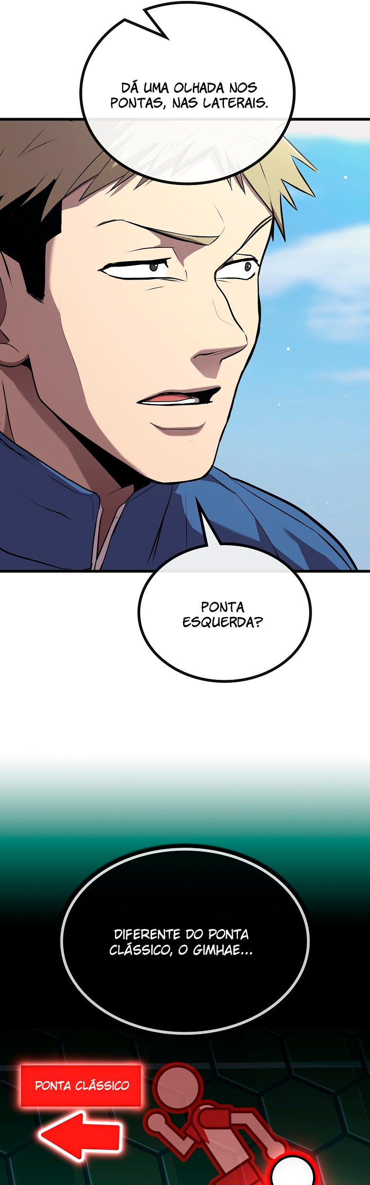 A Tactical Genius on the Field Ch. 2 第13页