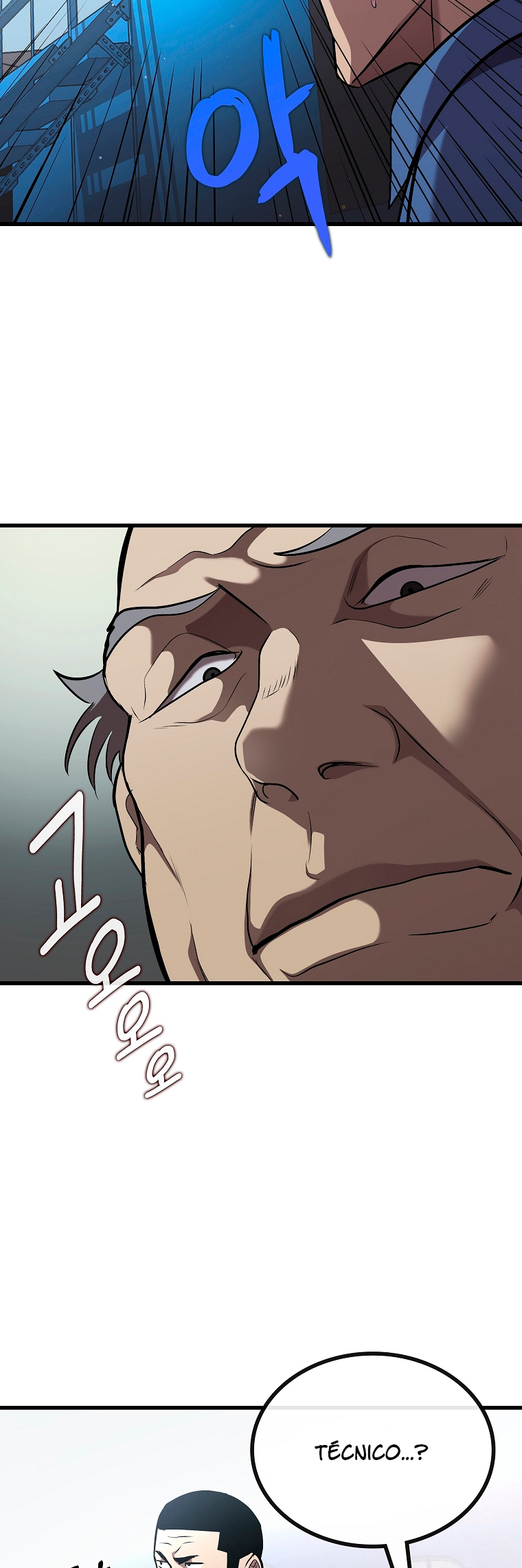 A Tactical Genius on the Field Ch. 2 第19页