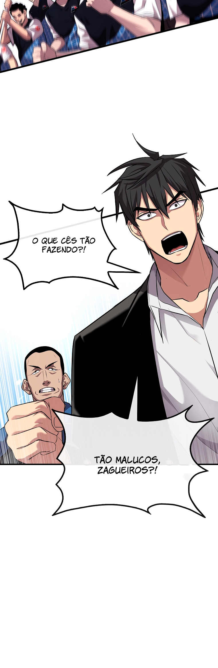 A Tactical Genius on the Field Ch. 2 第4页