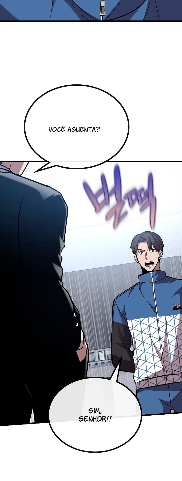 A Tactical Genius on the Field Ch. 2 第31页