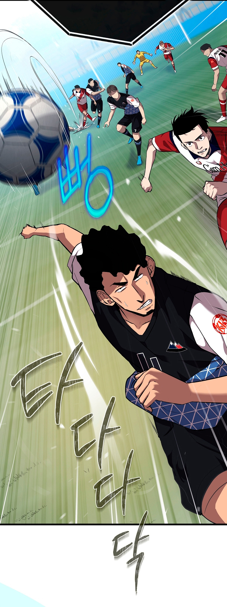 A Tactical Genius on the Field Ch. 2 第6页