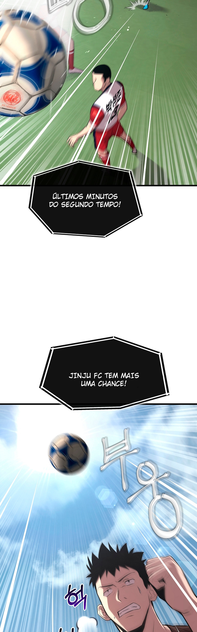 A Tactical Genius on the Field Ch. 2 第51页