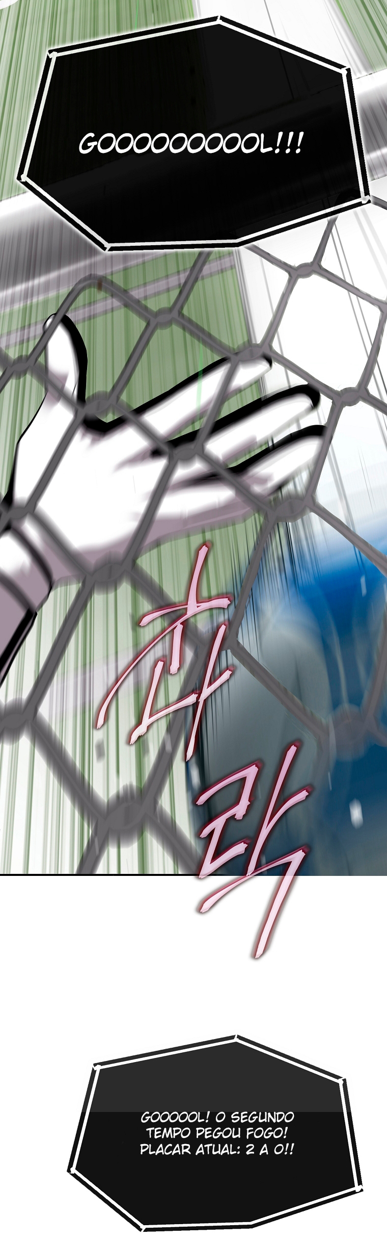 A Tactical Genius on the Field Ch. 2 第53页