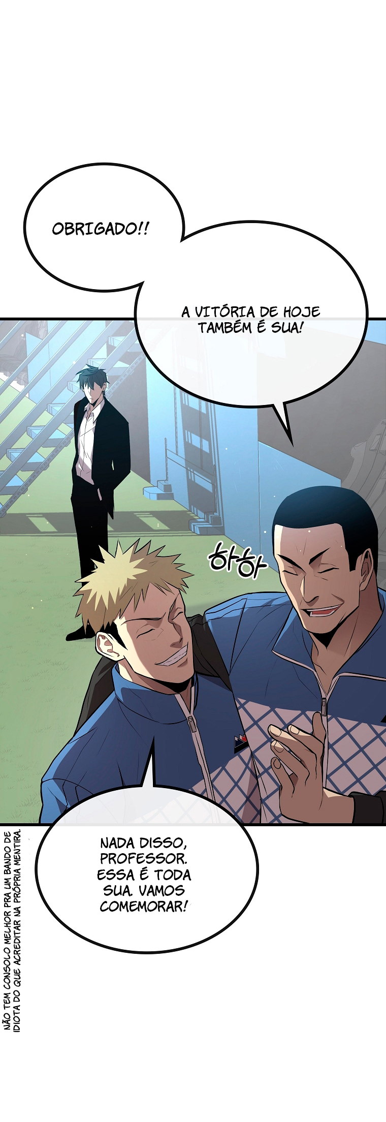 A Tactical Genius on the Field Ch. 2 第57页