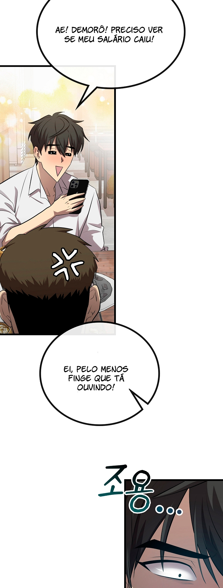 A Tactical Genius on the Field Ch. 2 第65页