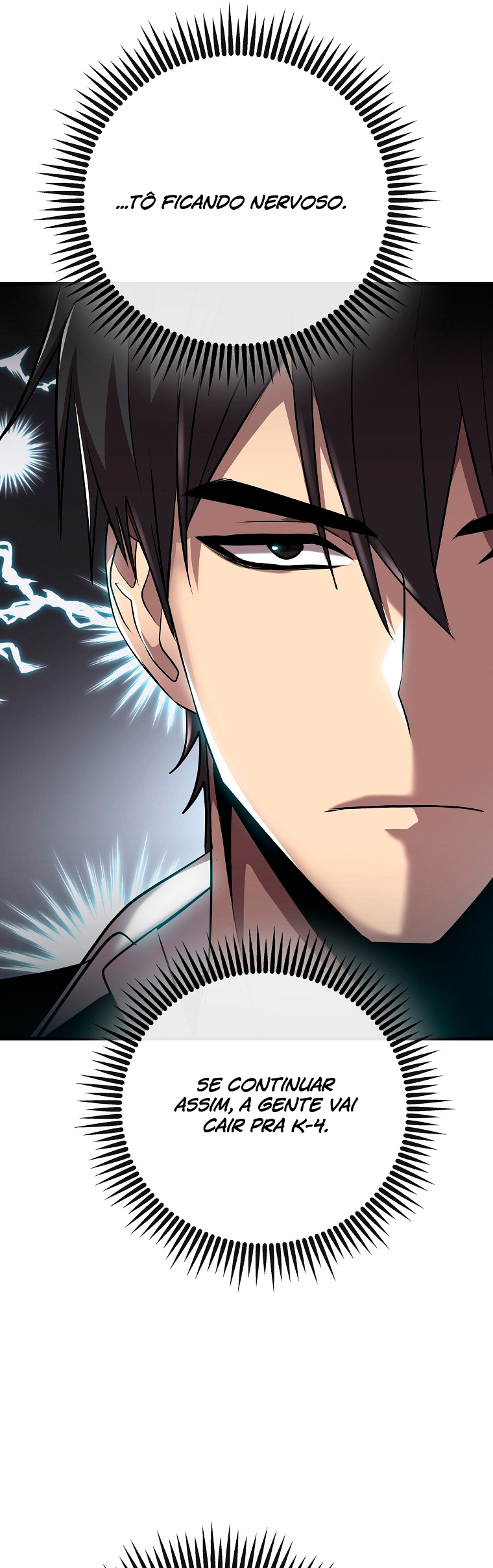 A Tactical Genius on the Field Ch. 2 第9页