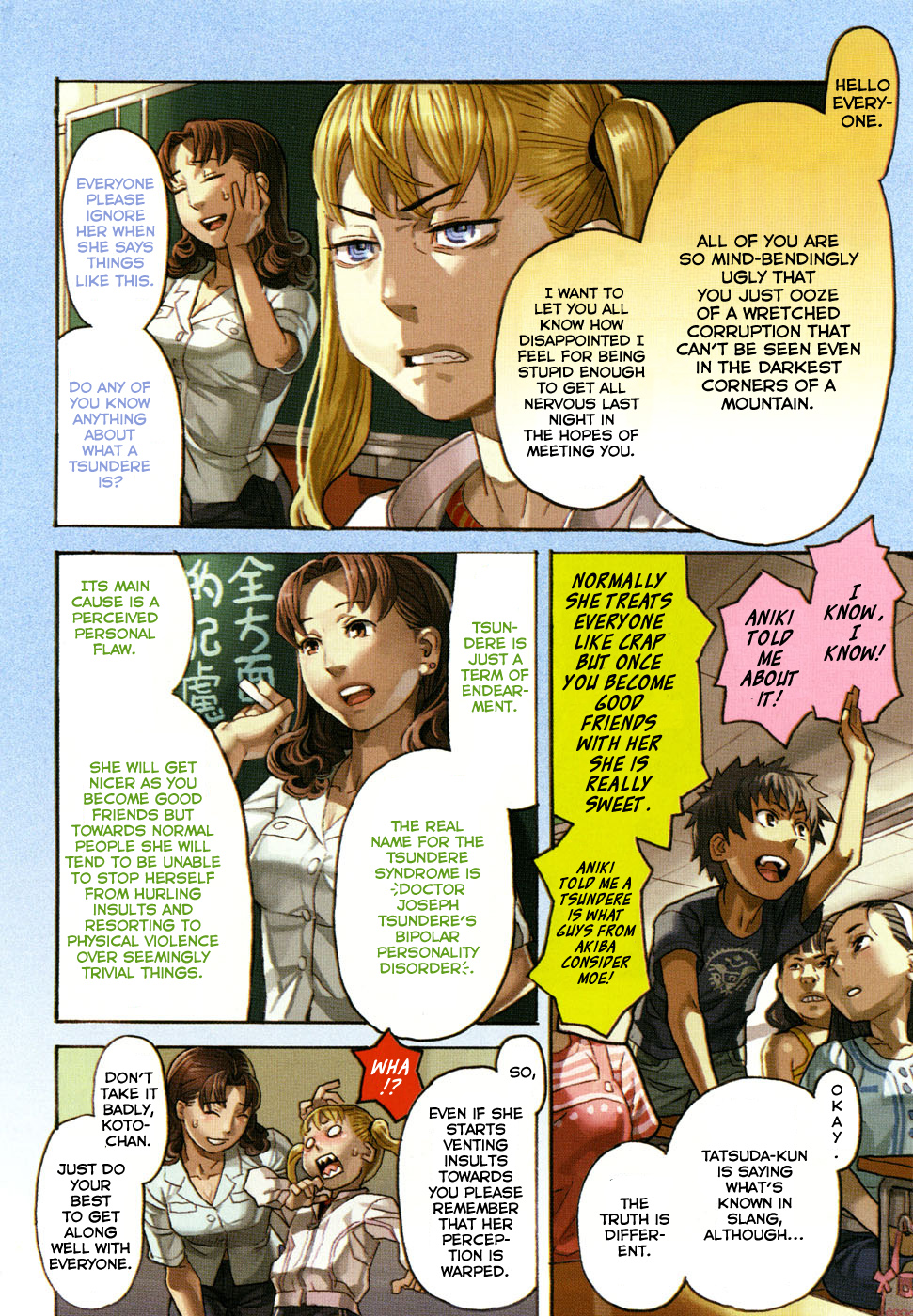 Mozuya-san Goes on a Rampage 第6页