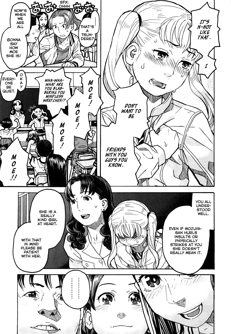 Mozuya-san Goes on a Rampage 第7页