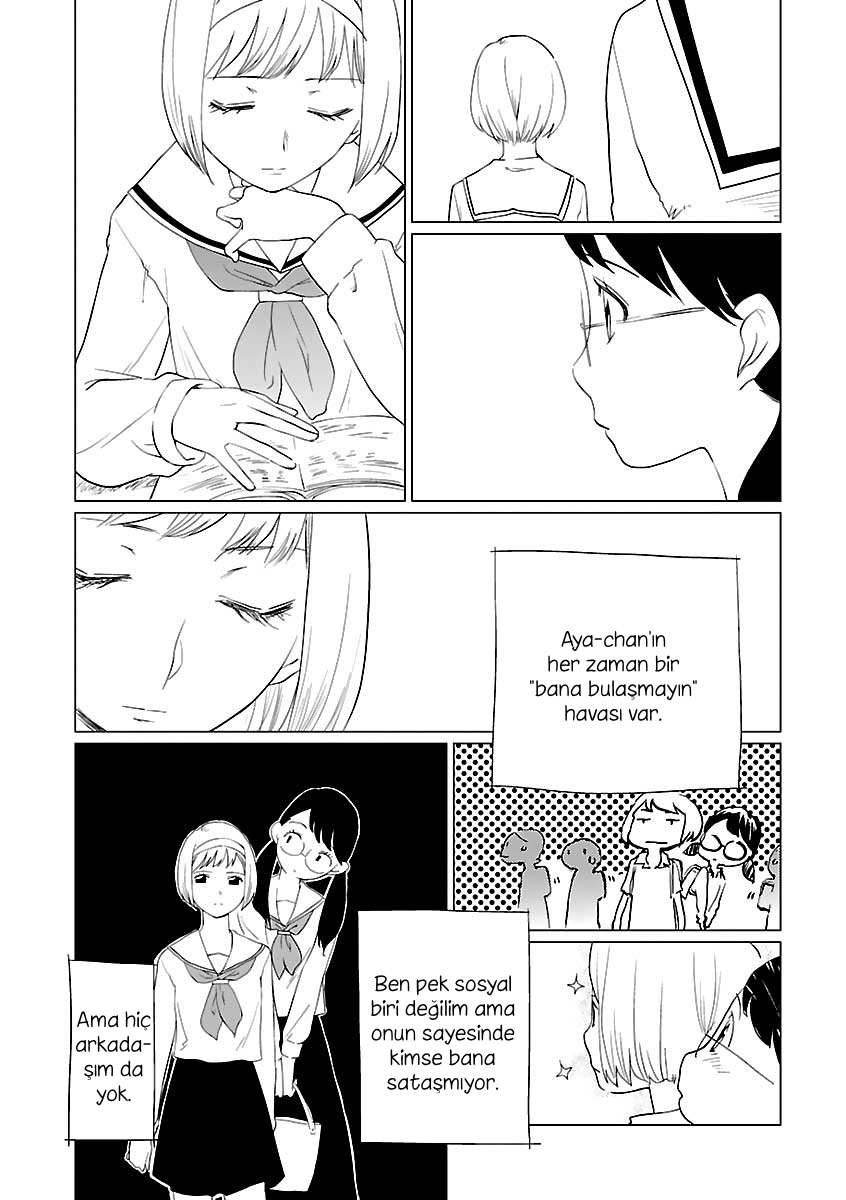 Futari Vol. 1 Ch. 3 第7页
