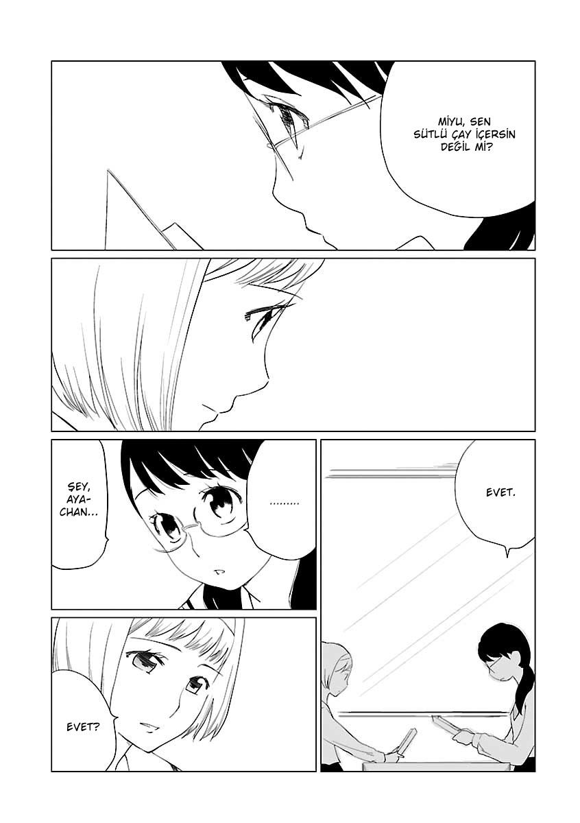 Futari Vol. 1 Ch. 3 第9页