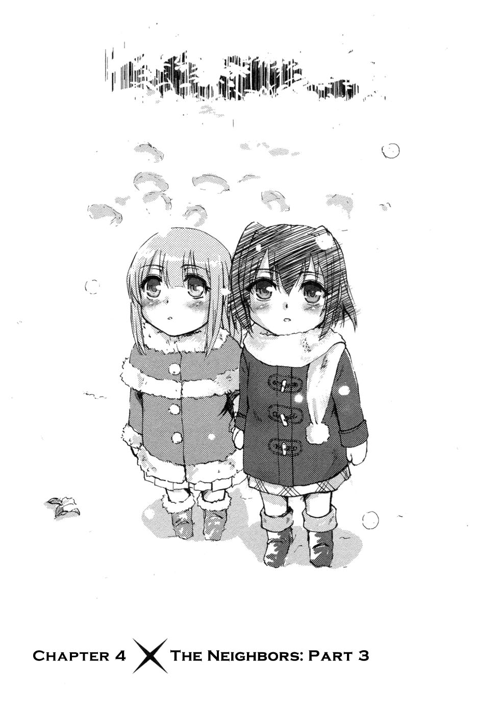 Rose × Marie Vol. 1 Ch. 4 第1页