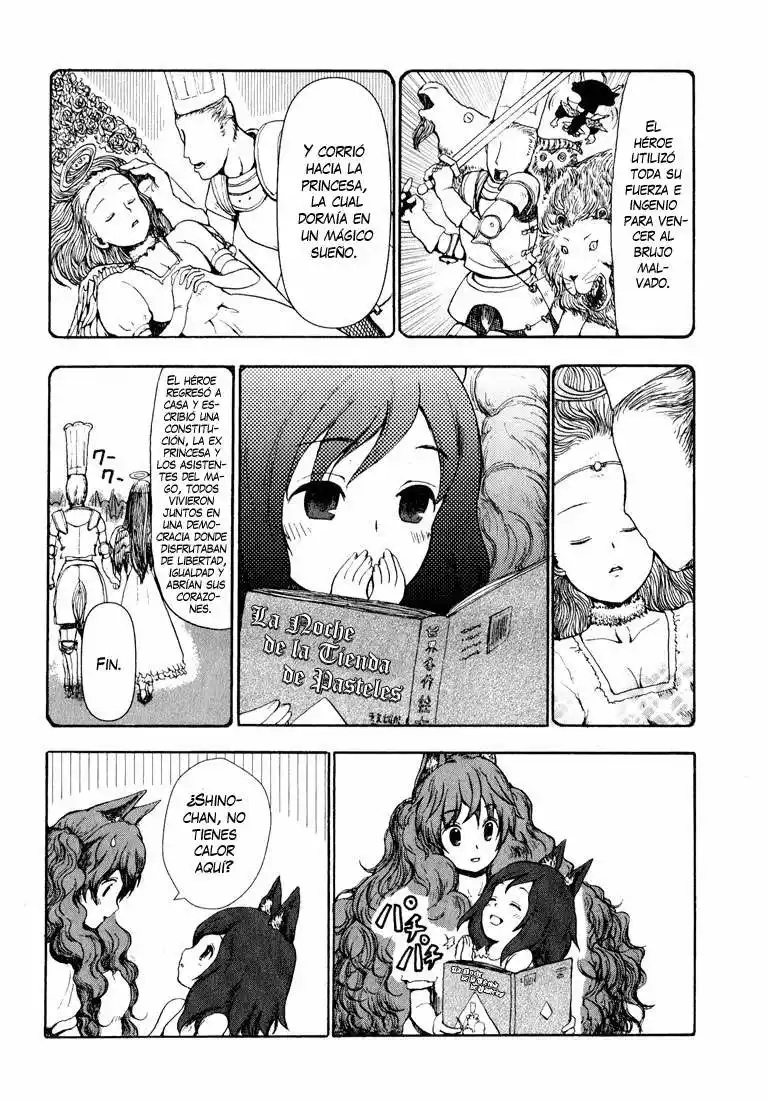 Centaur no Nayami Vol. 2 Ch. 5 第11页