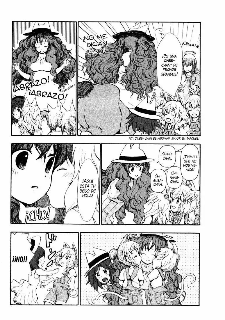 Centaur no Nayami Vol. 2 Ch. 5 第15页