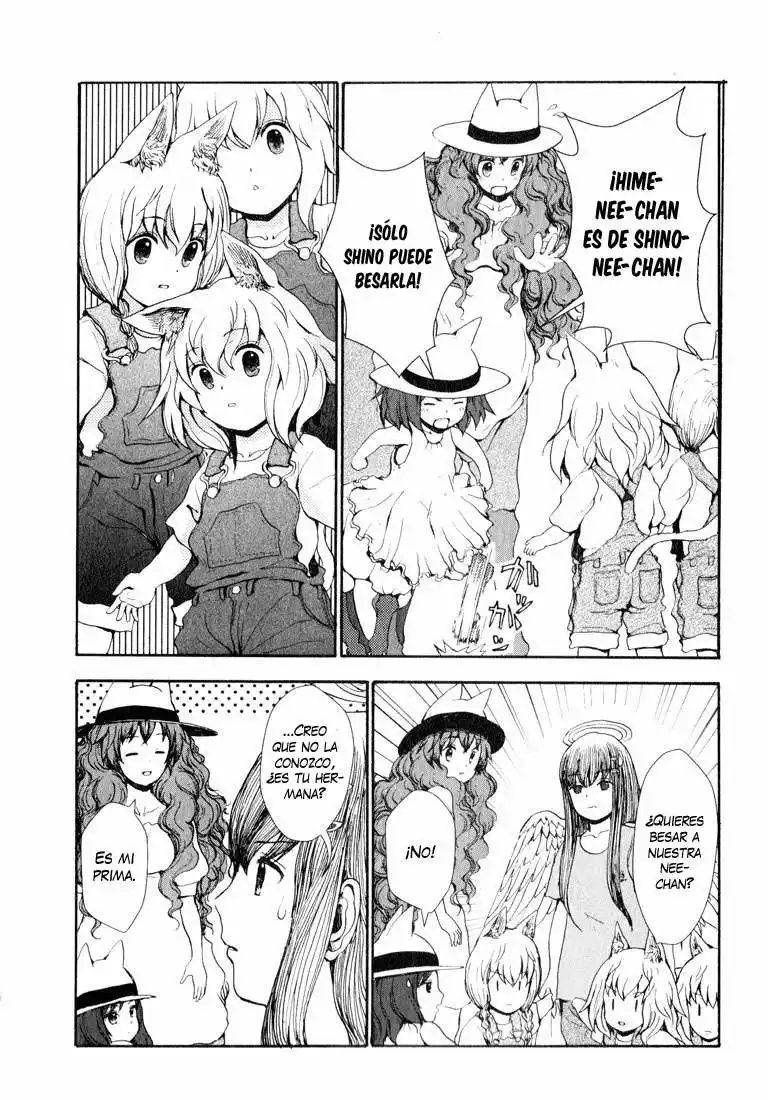 Centaur no Nayami Vol. 2 Ch. 5 第16页