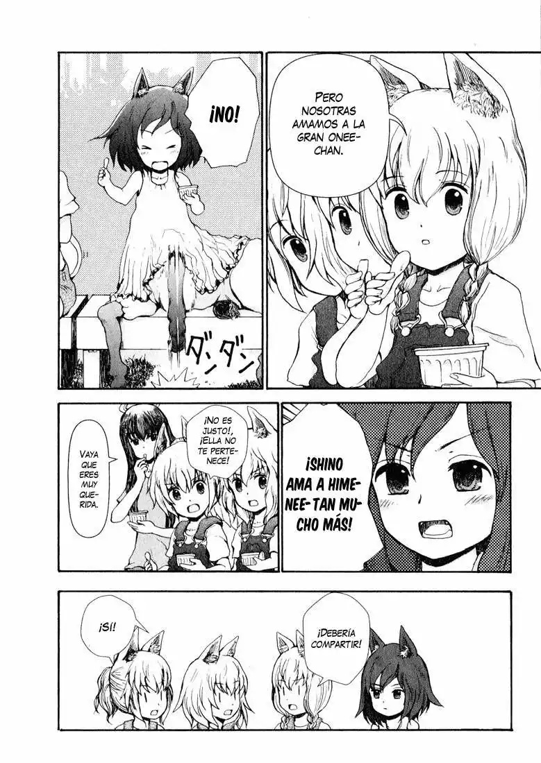 Centaur no Nayami Vol. 2 Ch. 5 第18页