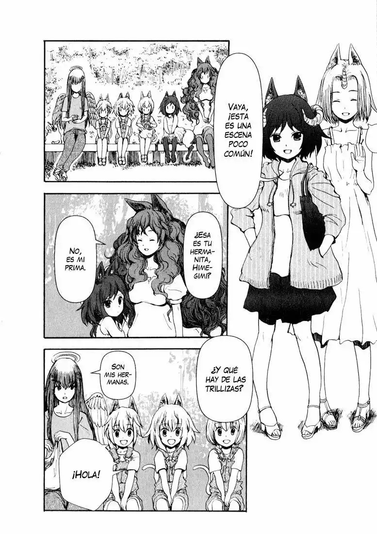 Centaur no Nayami Vol. 2 Ch. 5 第22页