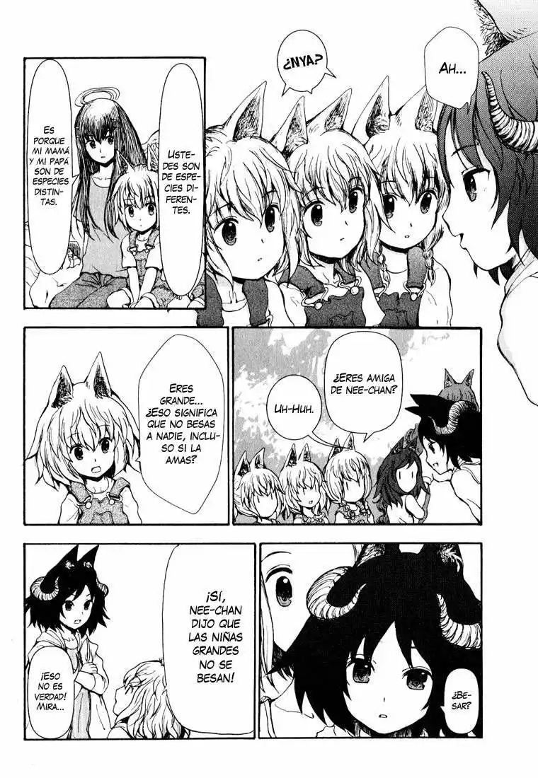 Centaur no Nayami Vol. 2 Ch. 5 第23页
