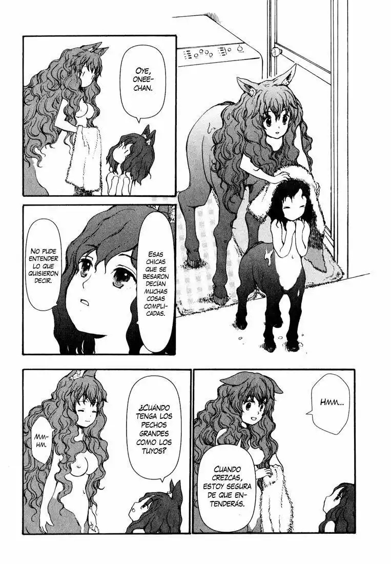 Centaur no Nayami Vol. 2 Ch. 5 第44页